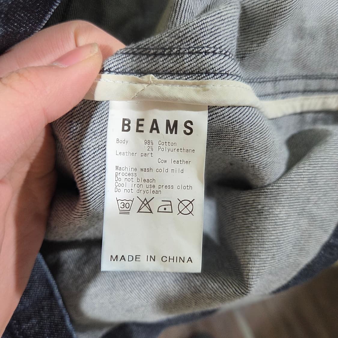 [Beams] 빔즈 후디 데님자켓 상품이미지6