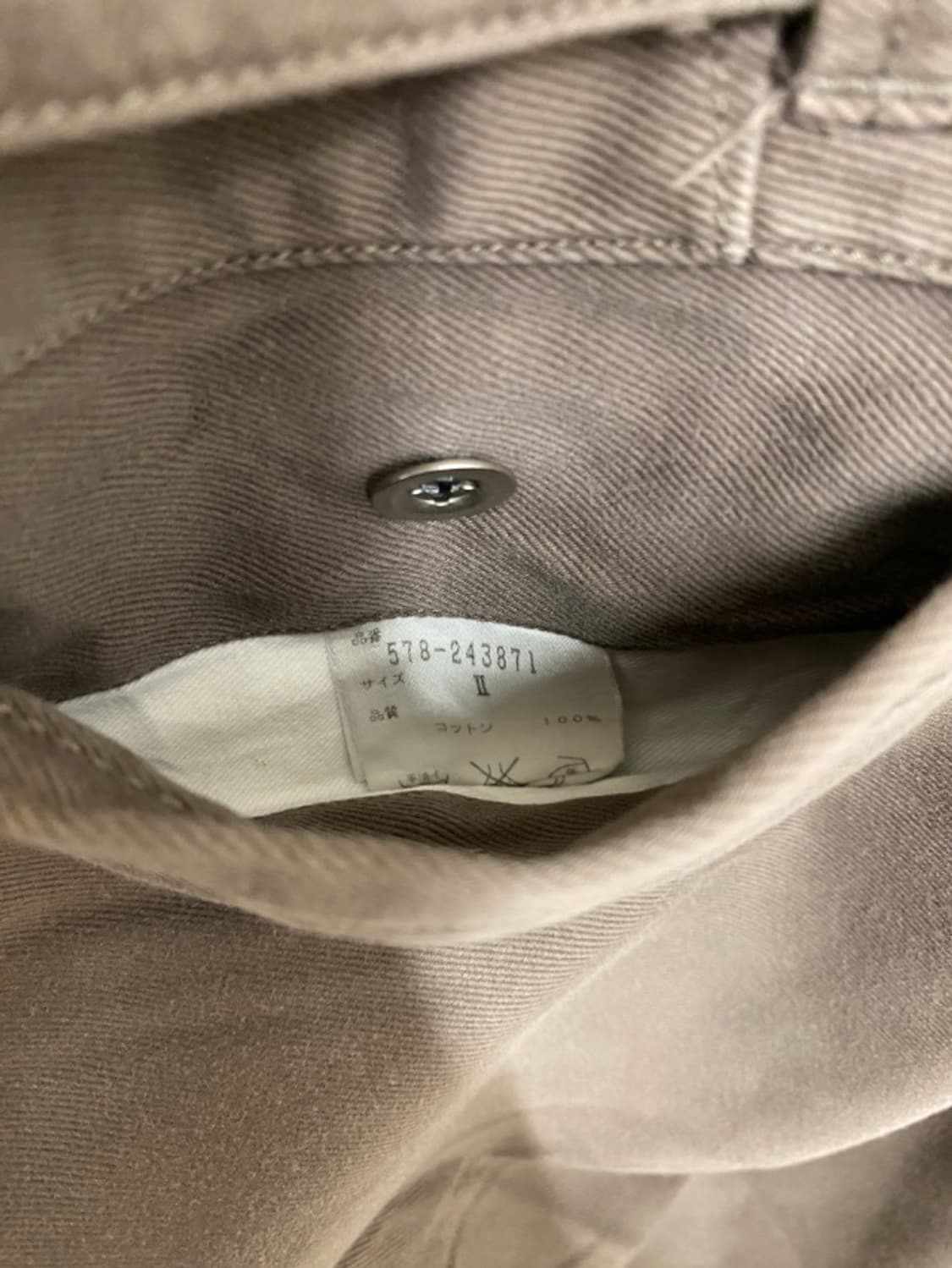 MARGARET HOWELL wide pants 마가렛호웰 와이드 팬츠 상품이미지8