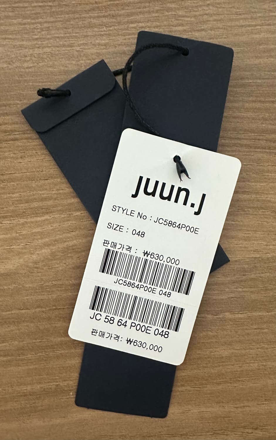 준지 그리드 니들셔츠48 새상품급 상품이미지3