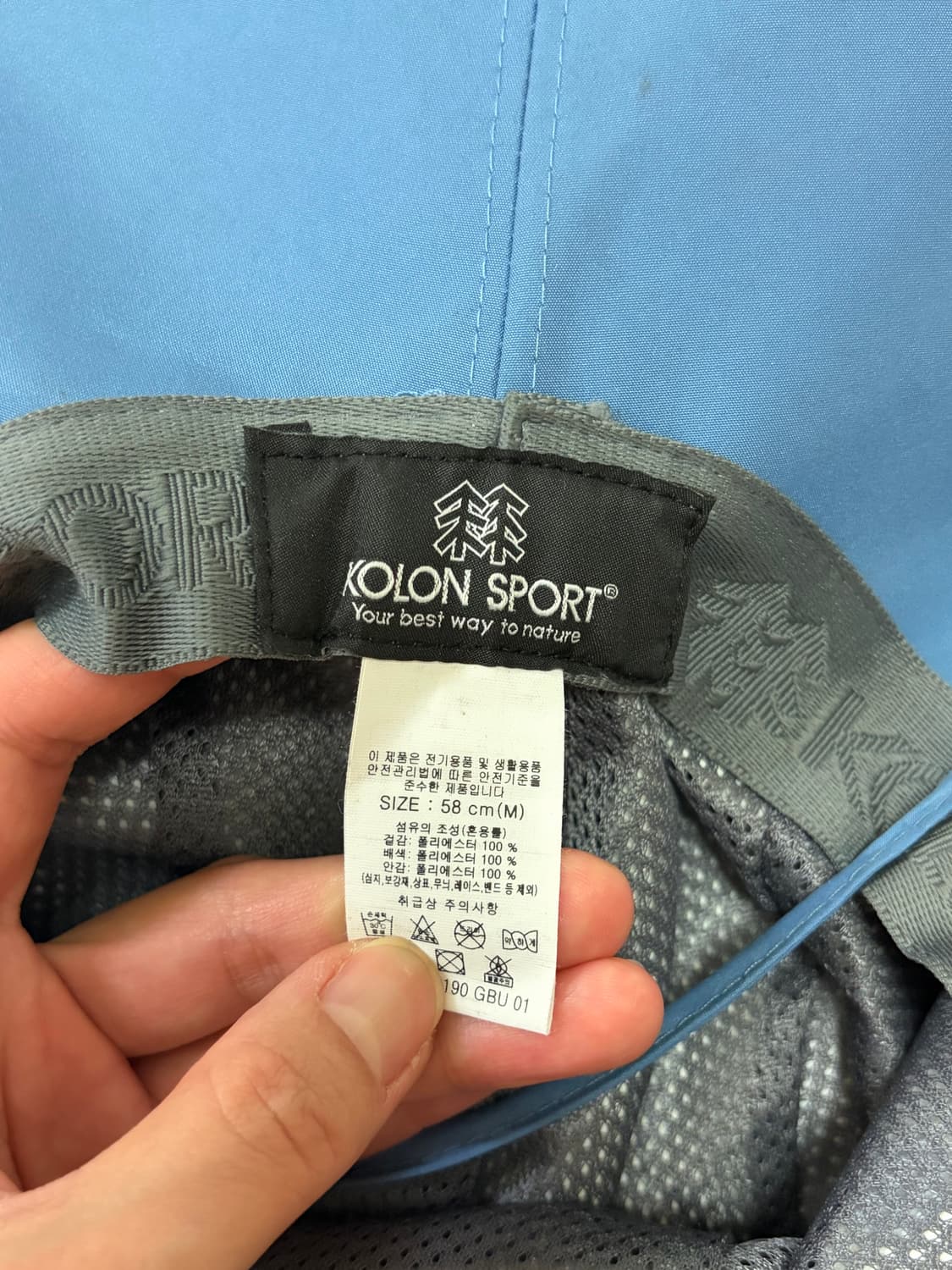 코오롱 고어텍스 트래킹 등산모자 M(58cm) 상품이미지4