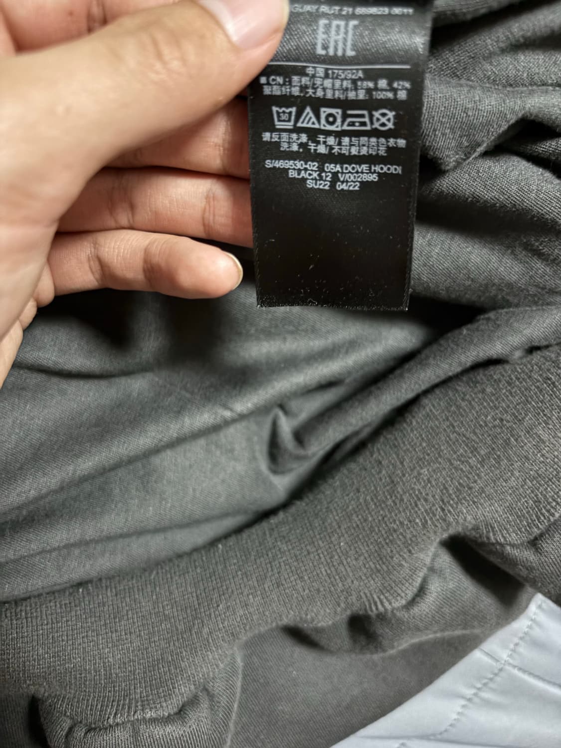 이지 갭 발렌시아가 도브 후드 S 블랙(워시드x) 베트남 상품이미지7