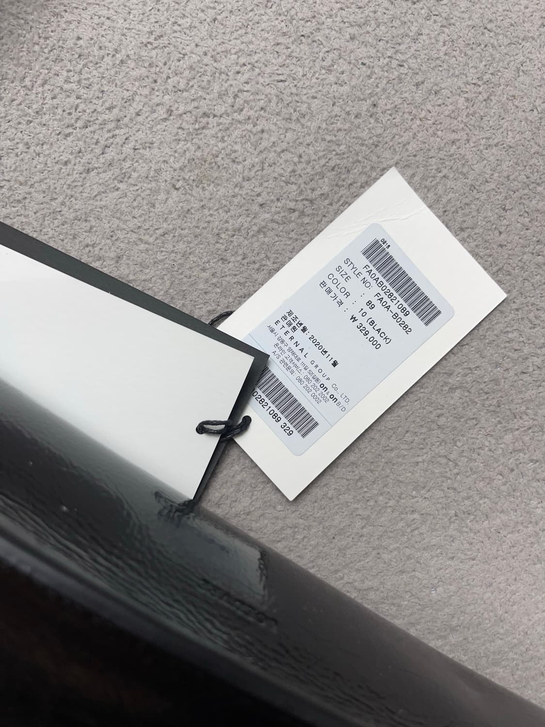 LOEUVRE 루에브르 숄더백 상품이미지4