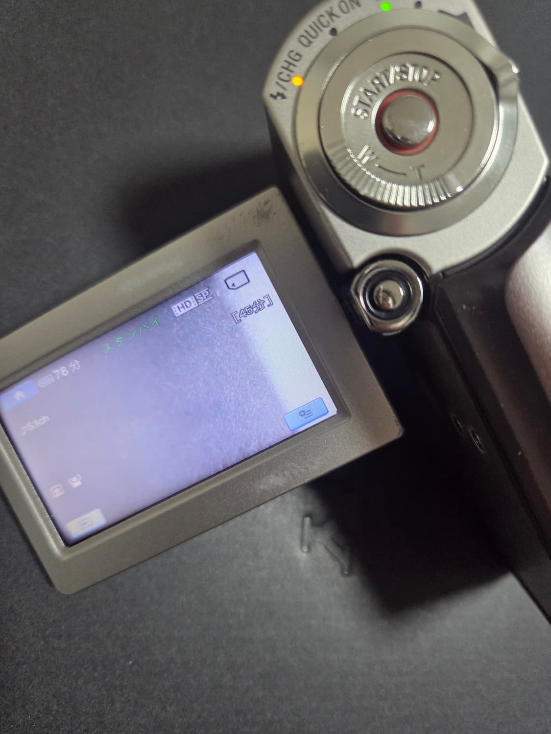 소니 HDR-TG1 빈티지 레트로 캠코더 상품이미지7