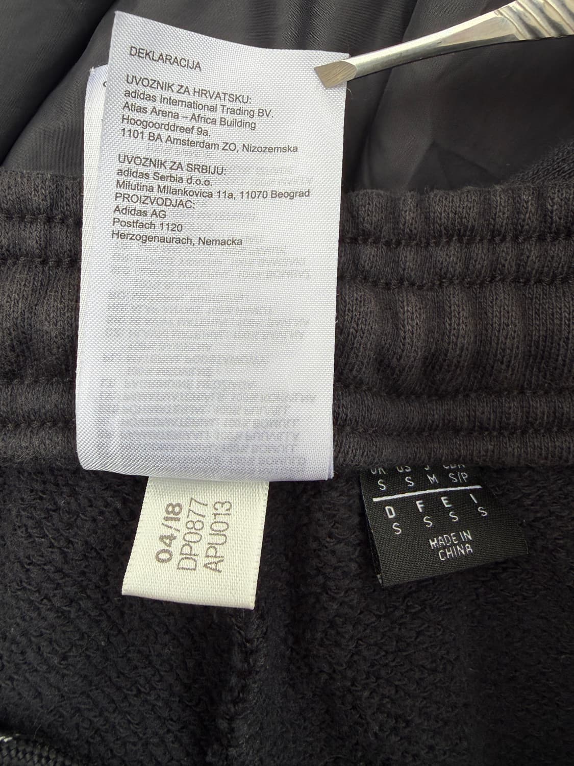 고샤 루브친스키 x 아디다스 코튼 스웻 팬츠 블랙 Gosha ADIDAS 상품이미지8