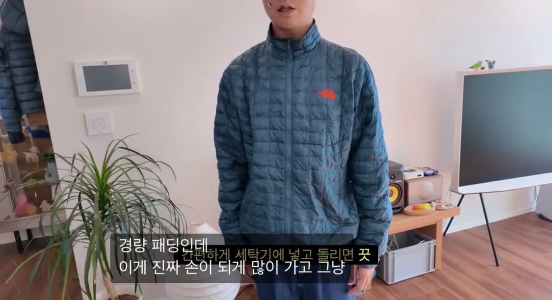 노스페이스 써모볼  초경량 패딩S 상품이미지8
