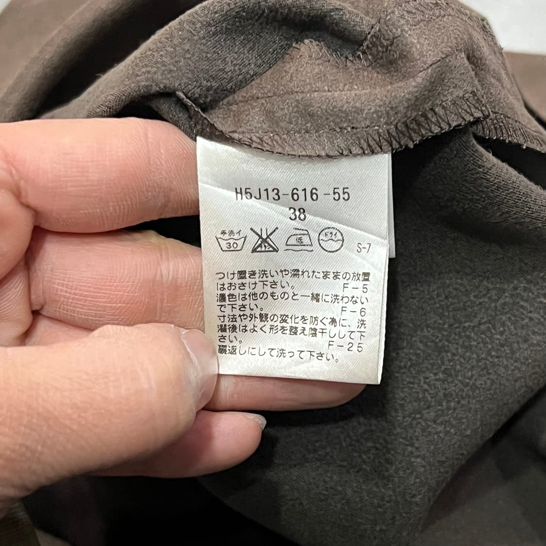  맥킨토시 필로소피 리본 슬리브리스 원피스 y15796 상품이미지7