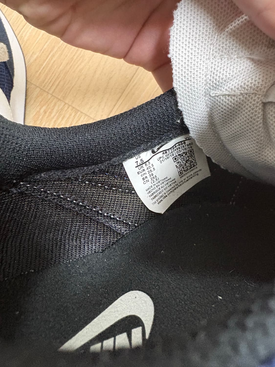 나이키 테일윈드 네이비 255 상품이미지4