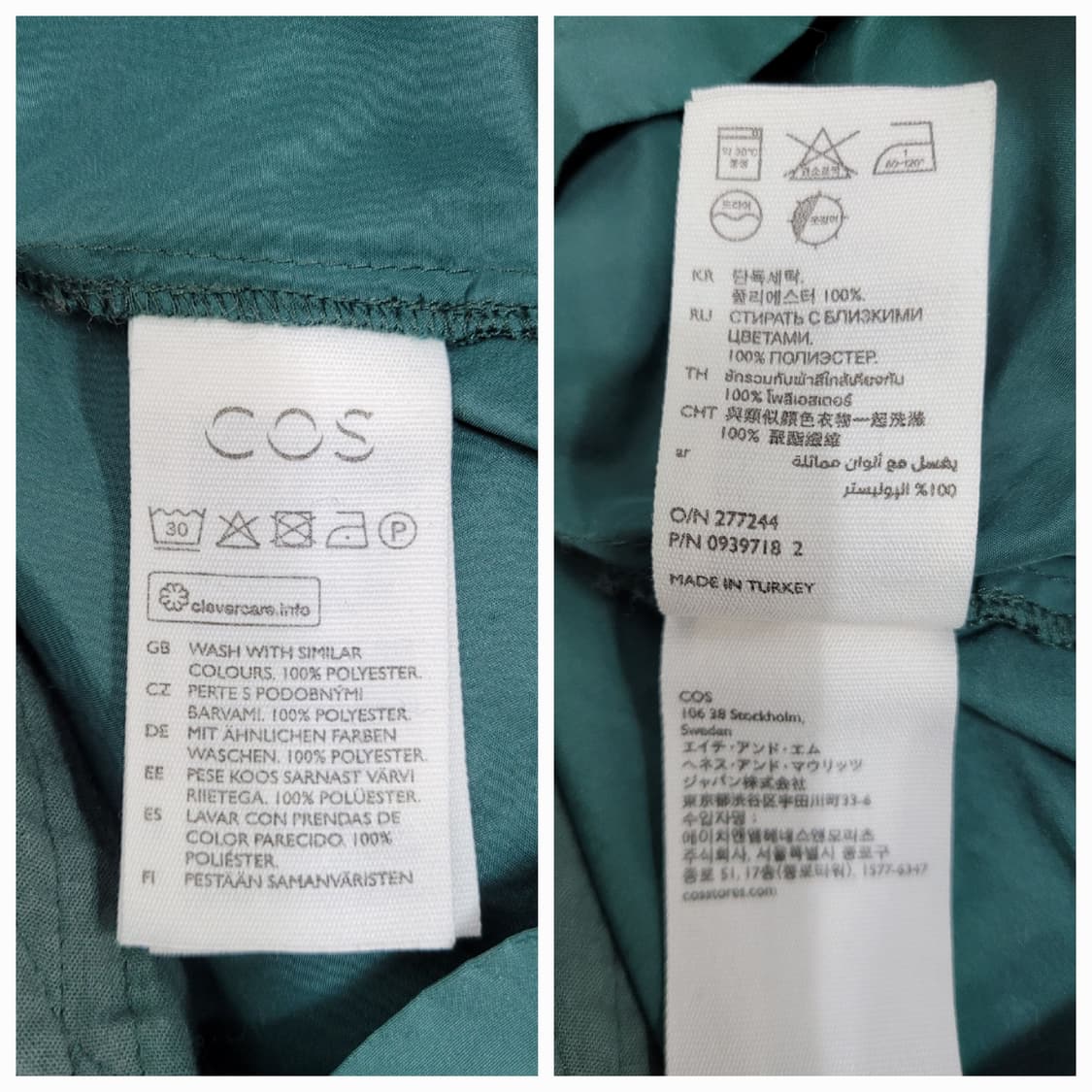 COS 코스 볼륨 슬리브 미니 드레스 원피스 / 여 160-80A  상품이미지9