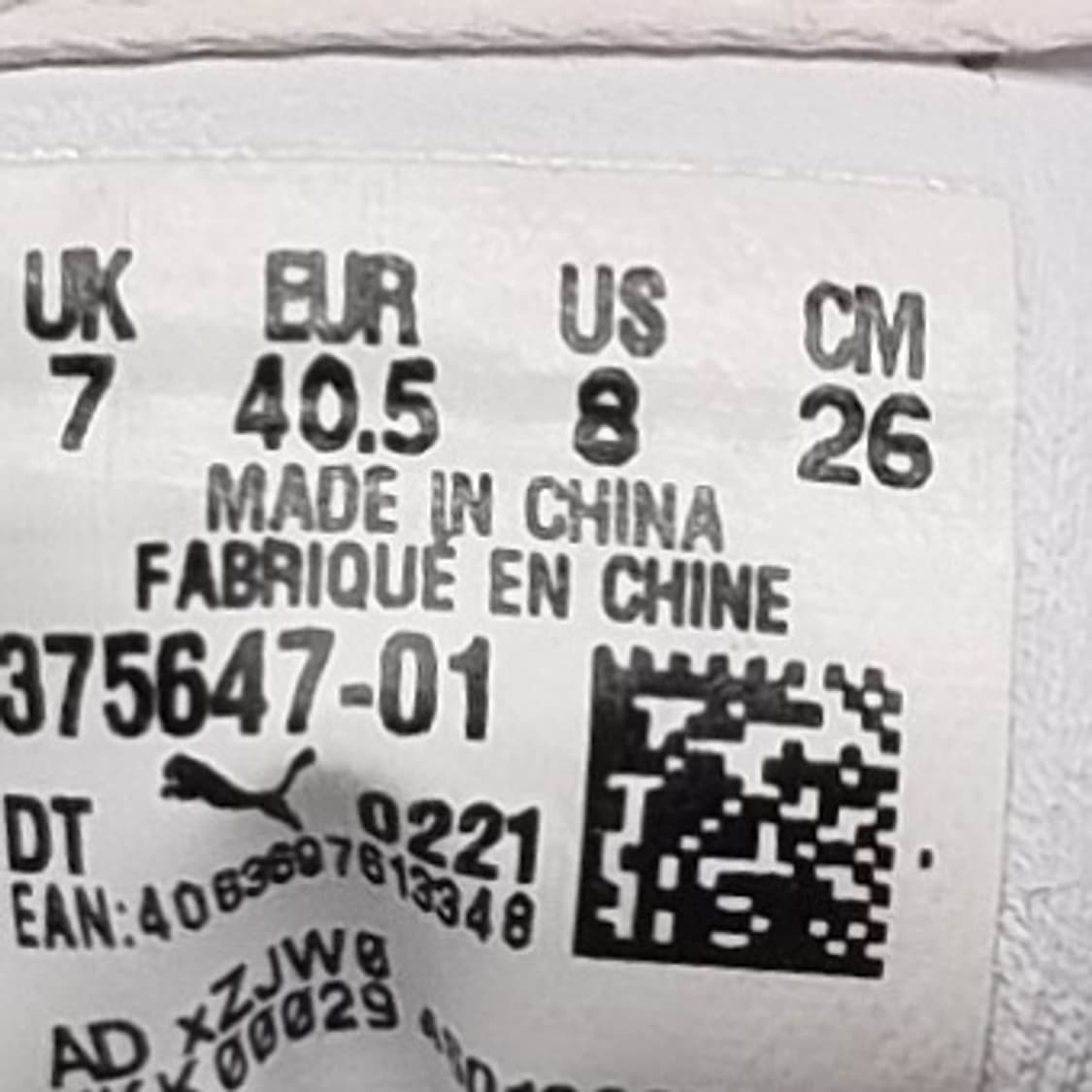 푸마x메종키츠네 랄프샘슨 운동화260 상품이미지6