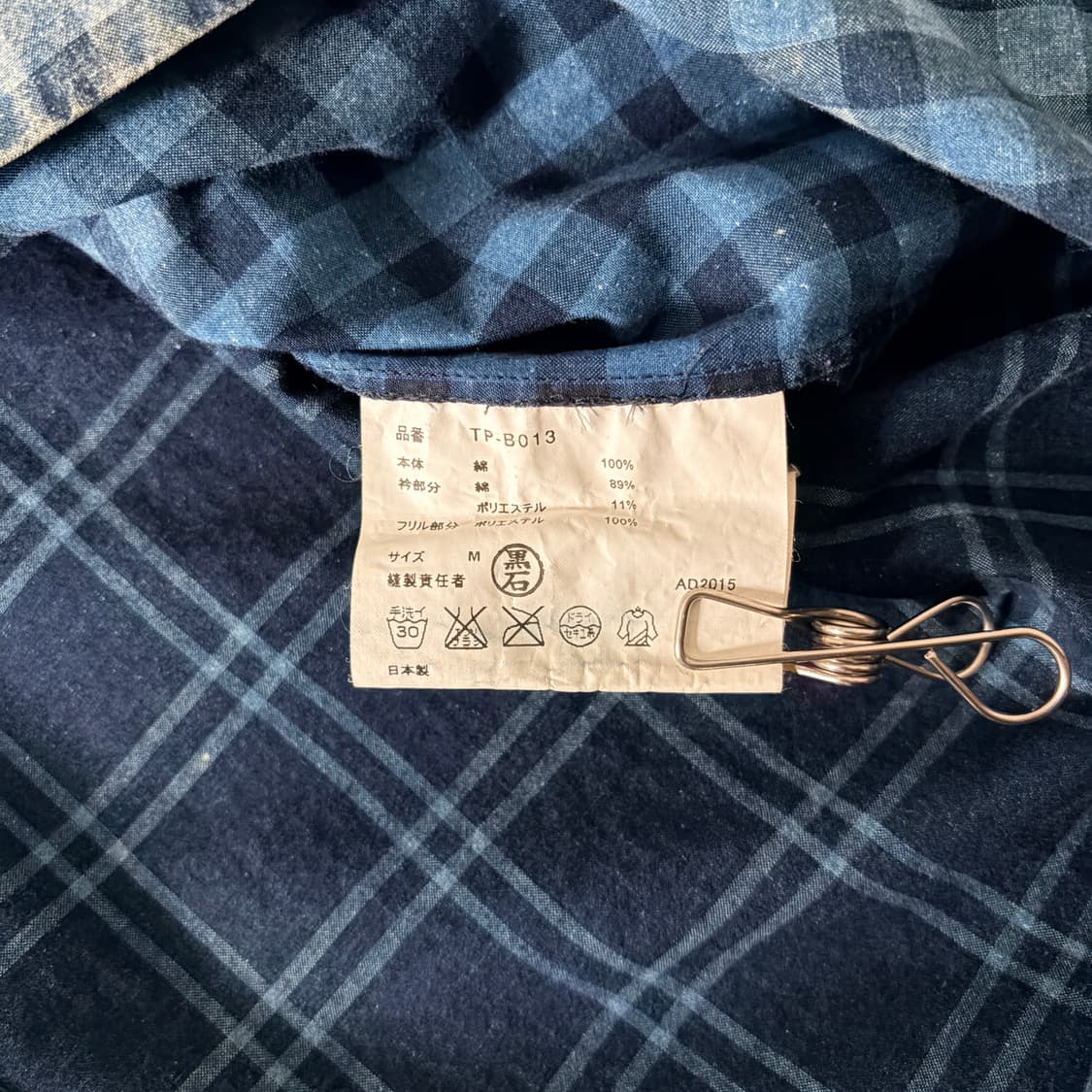 Washed Denim Frill Blouse 상품이미지10