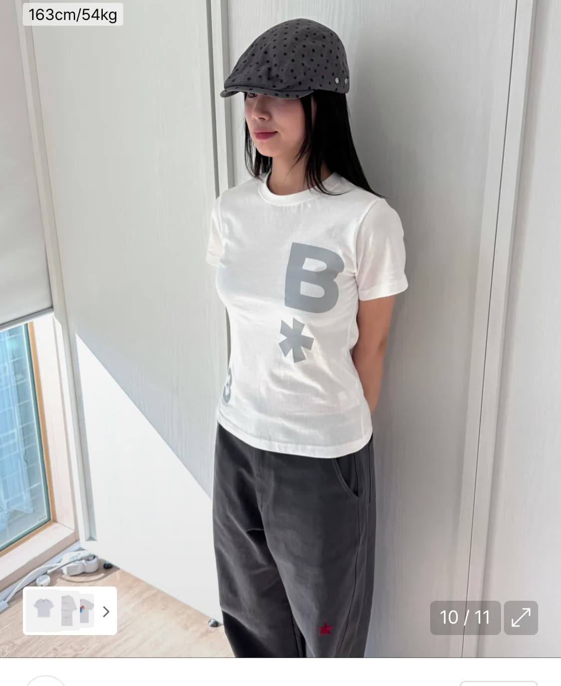 [새상품/실사O] 바우프 B logo 슬림핏 반팔 티셔츠 [화이트] 상품이미지4