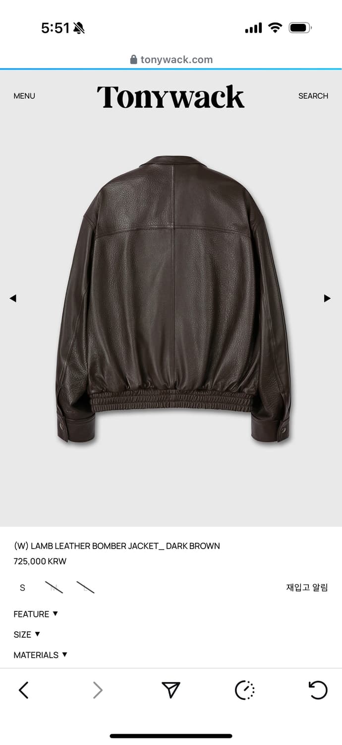 Tonywack LAMB LEATHER BOMBER JACKET 상품이미지8