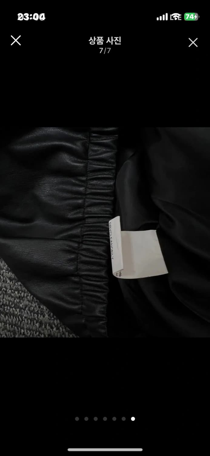 투웨이 오버핏 가죽 레더 자켓  상품이미지7