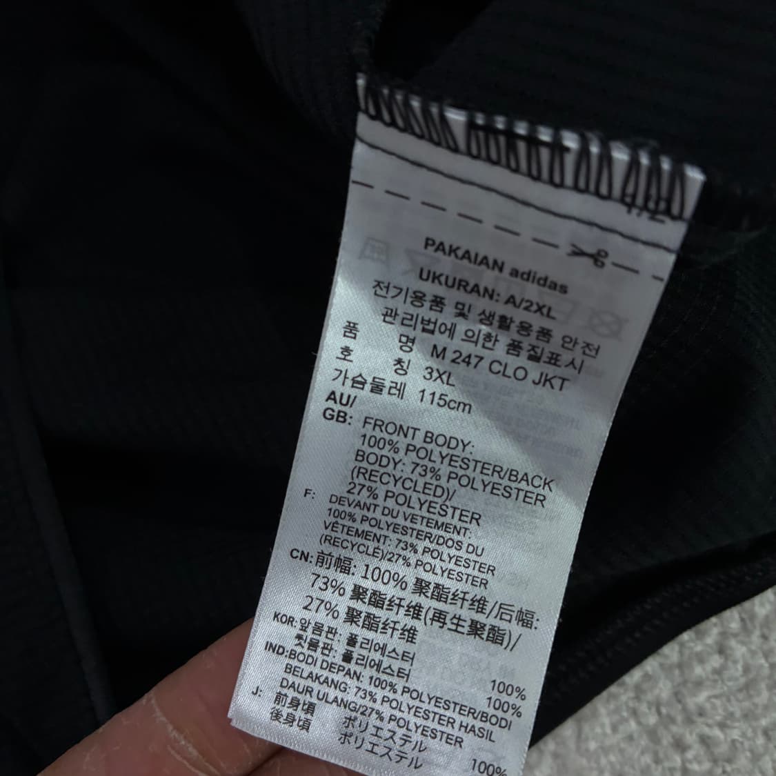 아디다스 올블랙 삼선 후드  상품이미지3