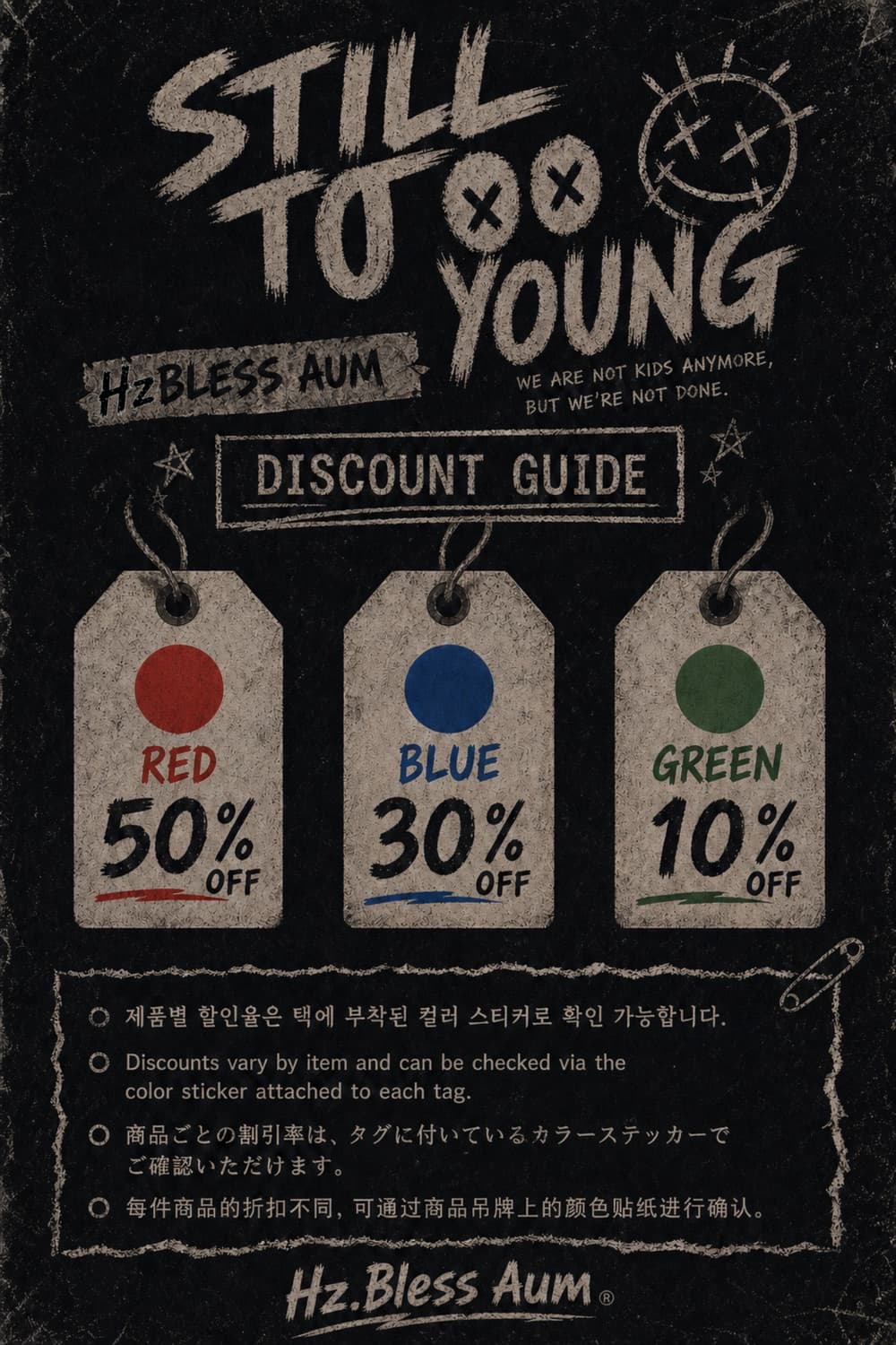 🔥🔥UP TO 50% SALE🔥🔥 상품이미지4