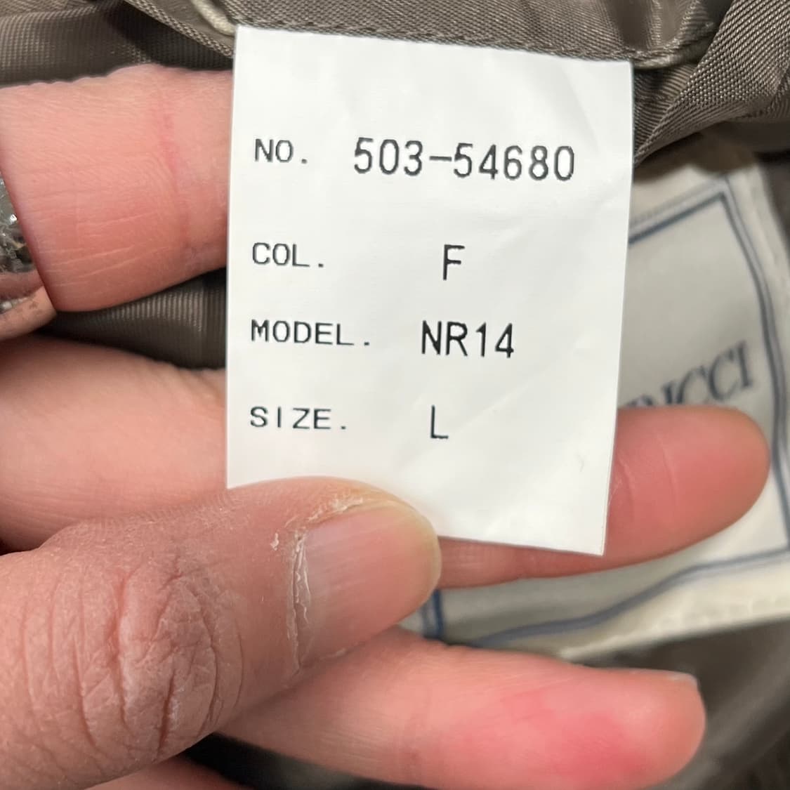 니나리치 헤링본 롱코트 s08927 상품이미지7