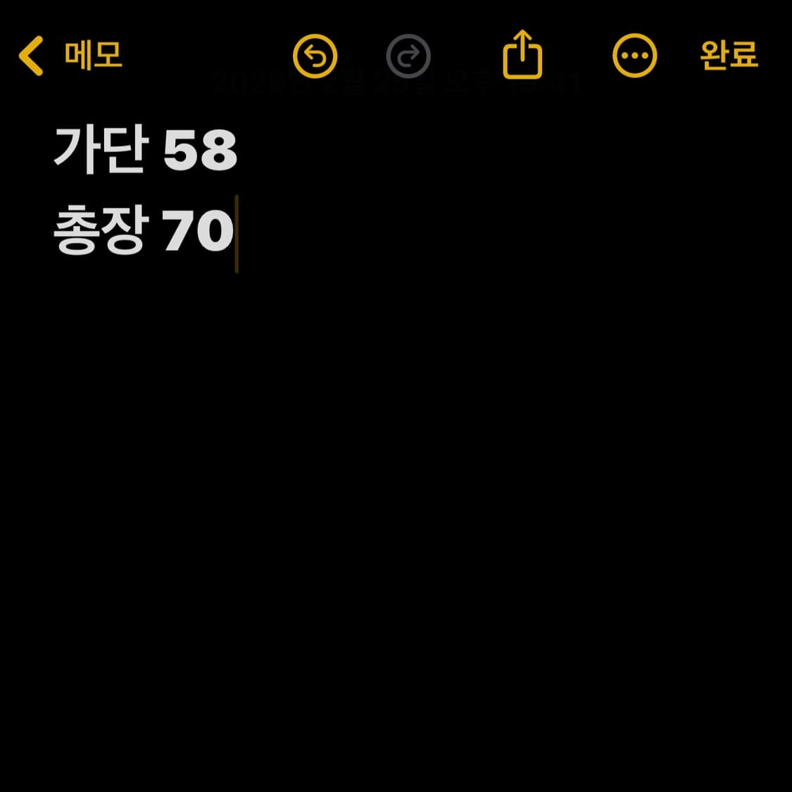 카와사키 몬스터 에너지 레이싱 점퍼 상품이미지8