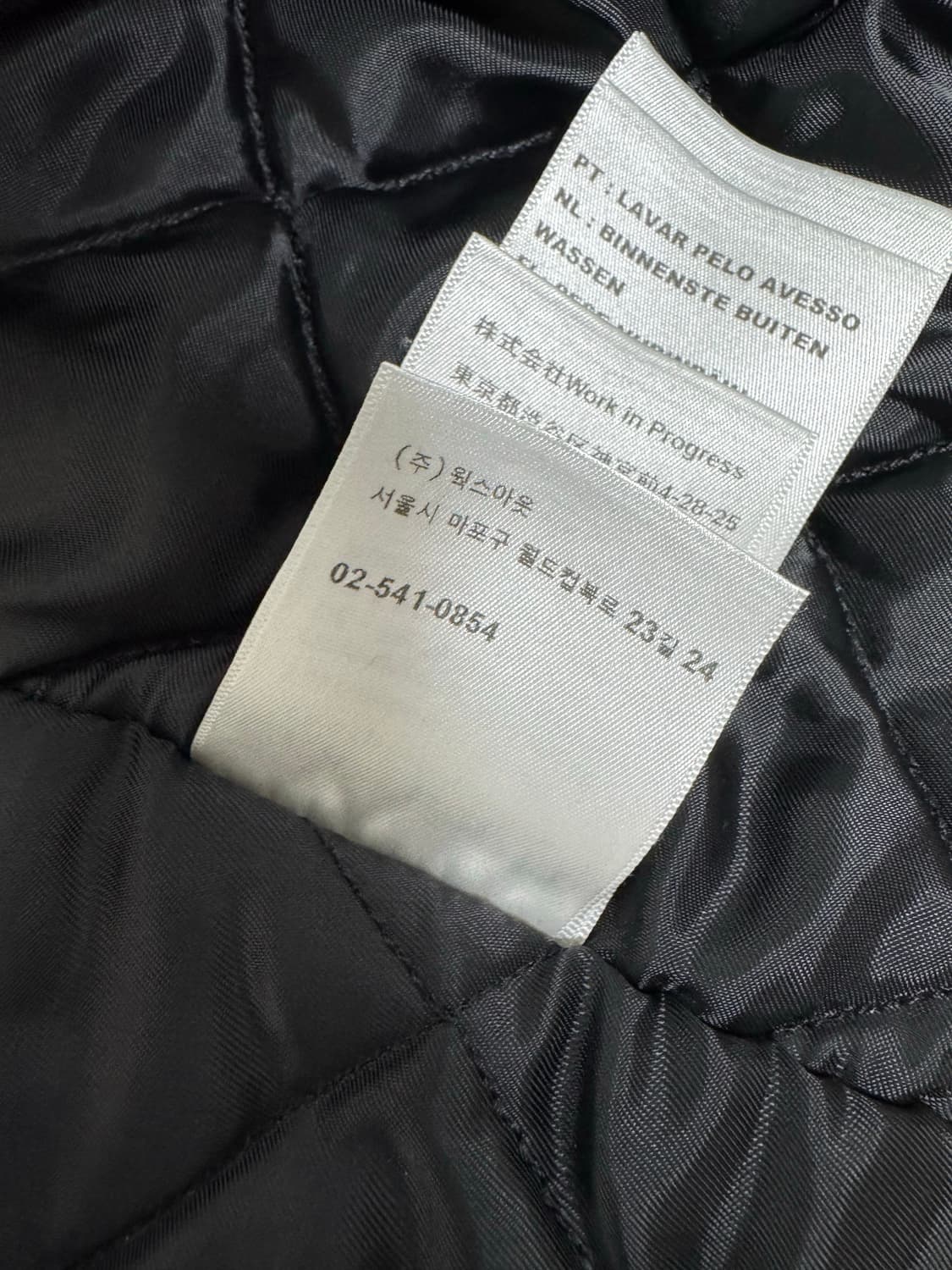 칼하트윕 OG디트로이트 자켓 L 상품이미지3