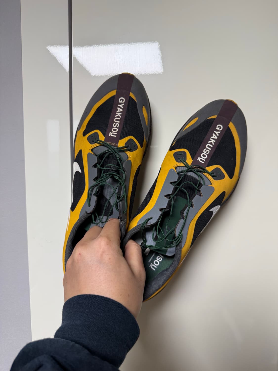 [285] 나이키 언더커버 가쿠소우 페가수스 상품이미지1