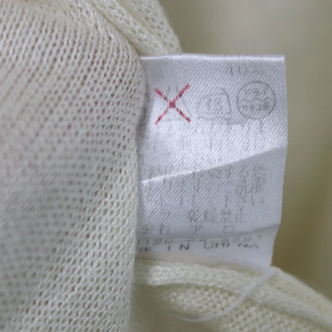 ARROW 버클 포인트 울 가디건 61456 상품이미지10