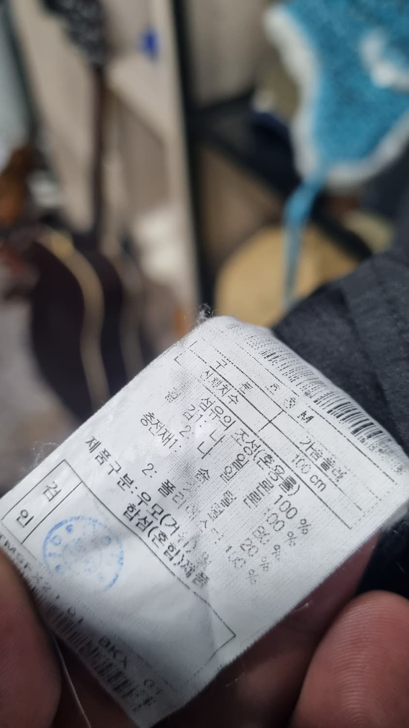 247시리즈 거위털 양면자켓 가슴단면55(100~105) 상태좋아요~ 상품이미지3