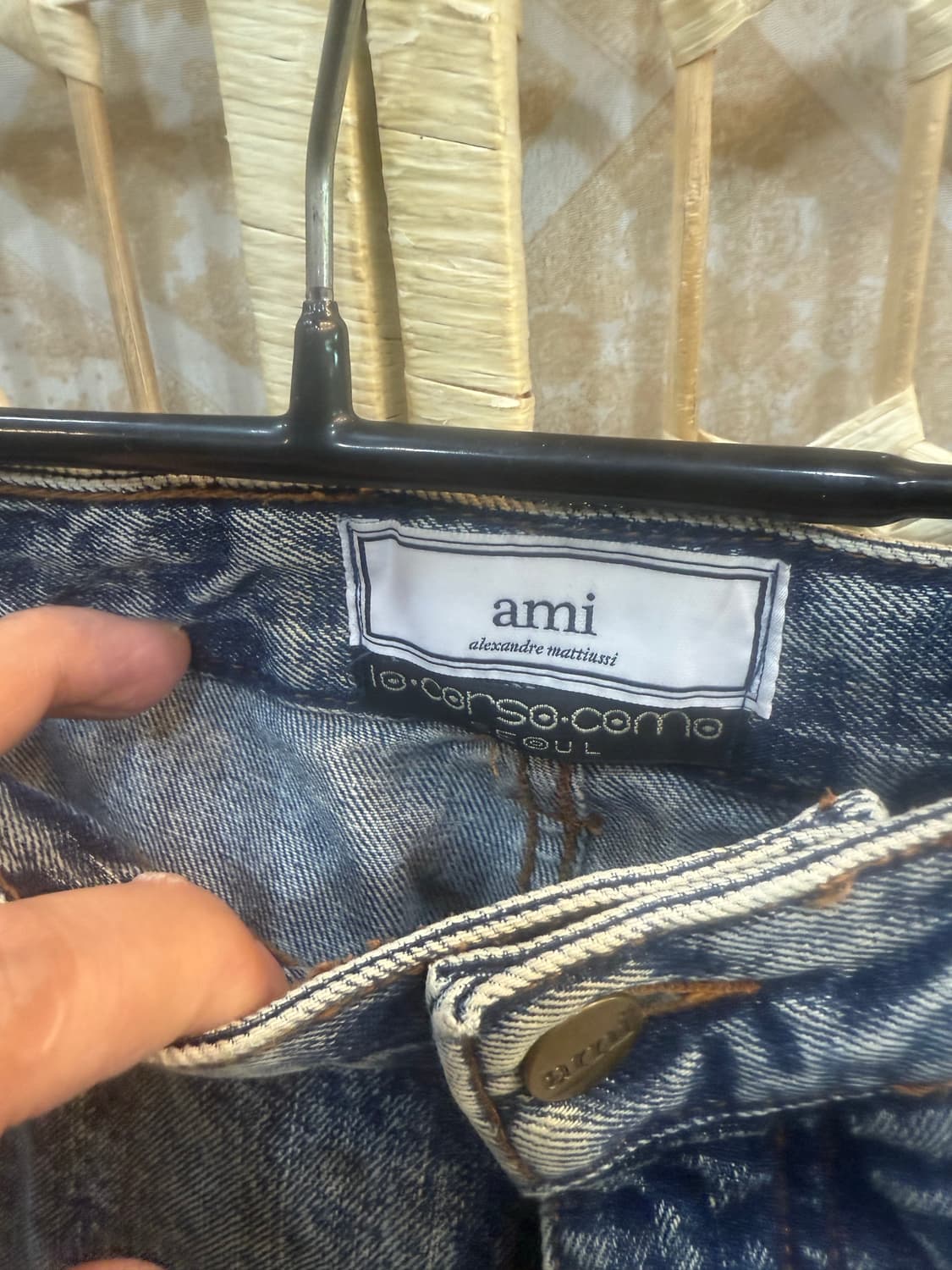 33 정품 아미 데님팬츠 팝니다 상품이미지2