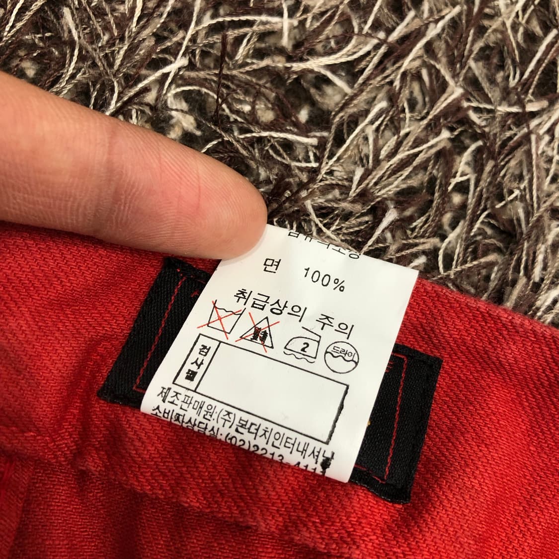 본더치 Y2K 부츠컷 데님 팬츠 상품이미지6