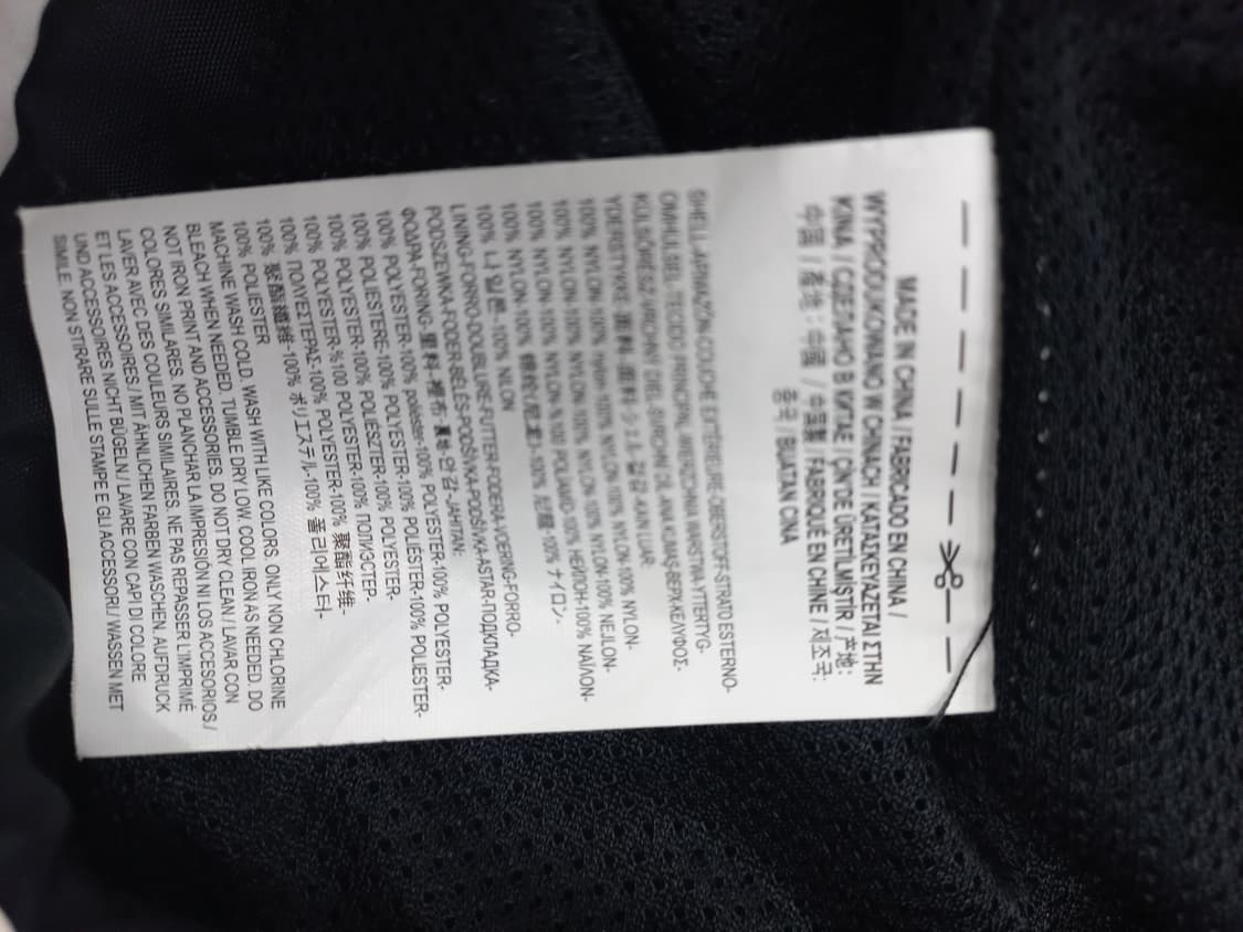 반스 블랙 코치 자켓 L(남100) 상품이미지3