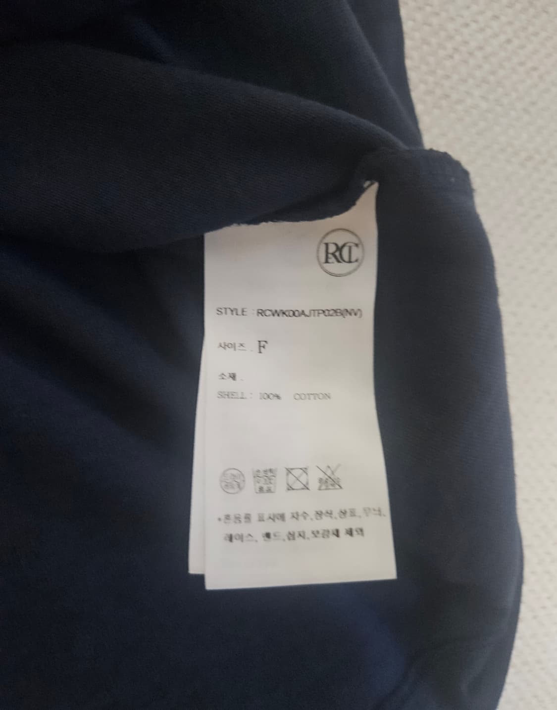렉토 LLEGE 티셔츠 F 상품이미지3