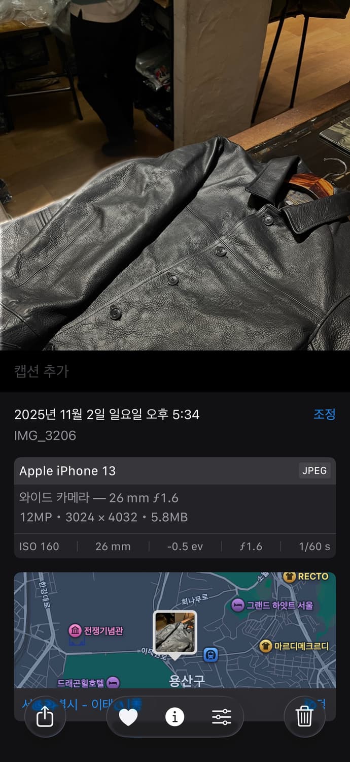 본쿠라 사샤 레더 카코트 40 새상품 상품이미지8