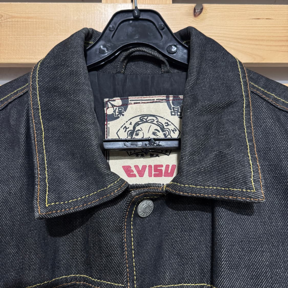 에비수 자켓 상품이미지3