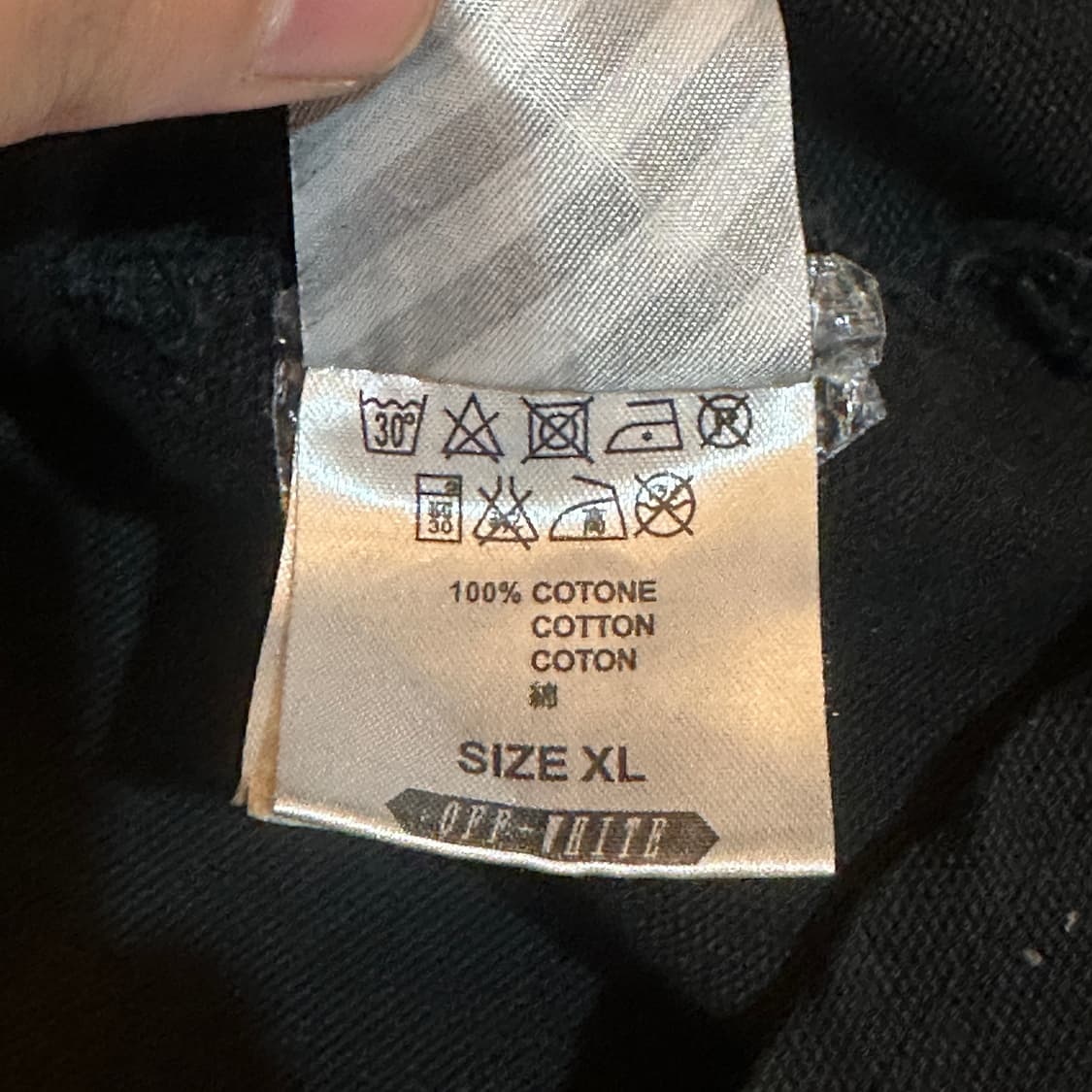 오프화이트 데님 셔츠 상품이미지7