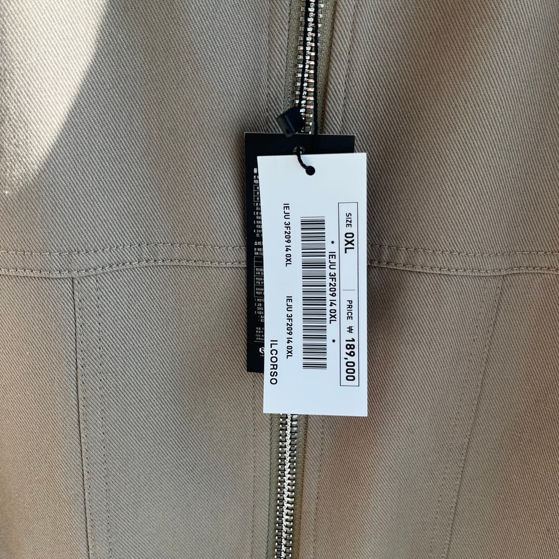 새상품(XL)일꼬르소 페일베이지 미니멀 하이넥 크롭 블루종 점퍼 상품이미지7