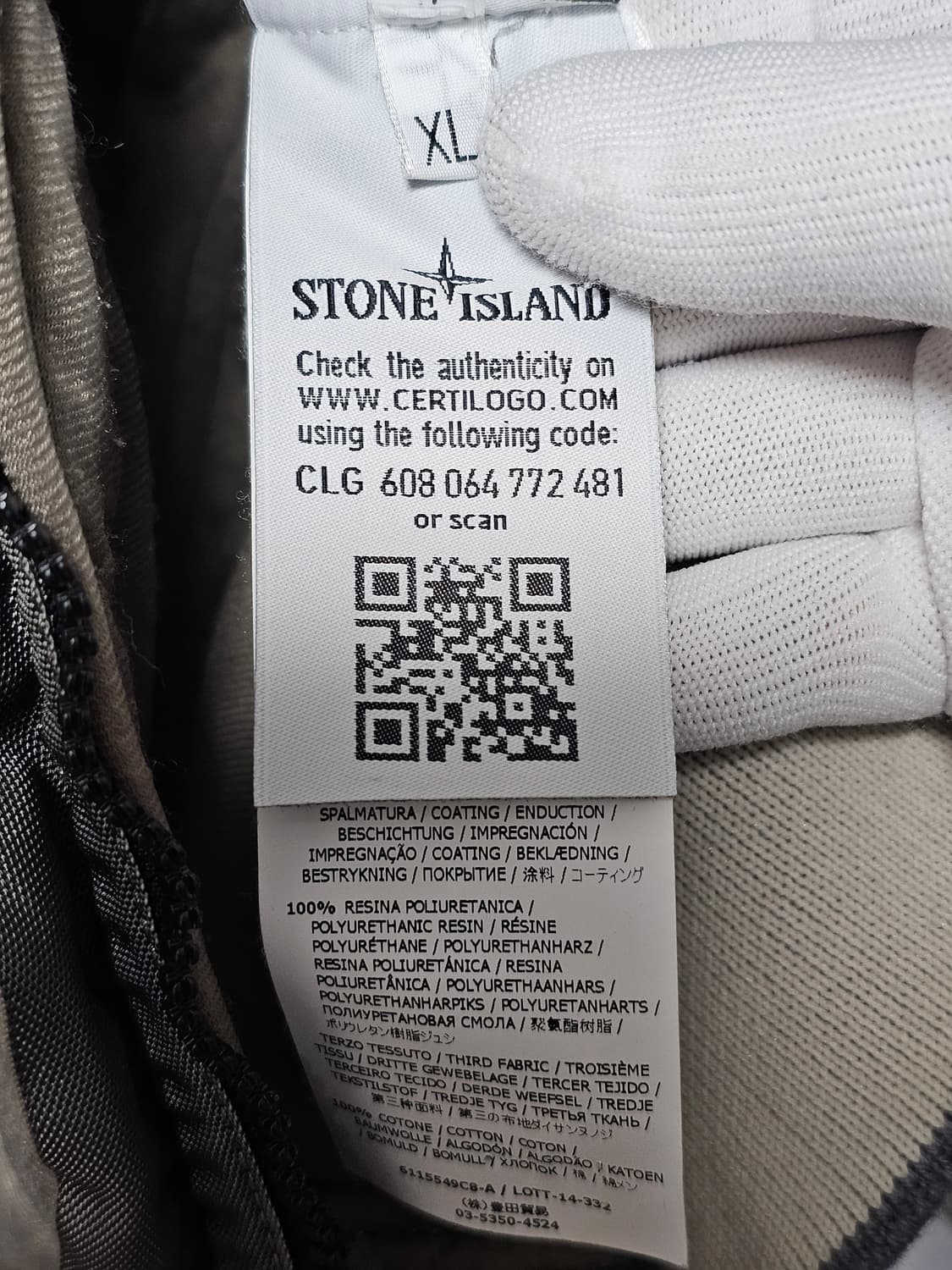 스톤아일랜드 깔깔이 내피 니트 패딩 상품이미지10