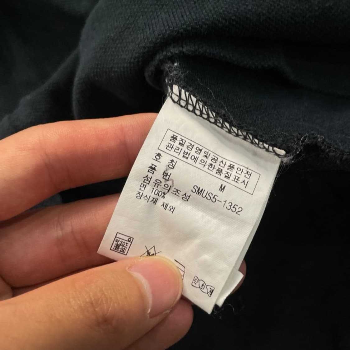 95 폴로 랄프로렌 빅포니 카라티 상품이미지4
