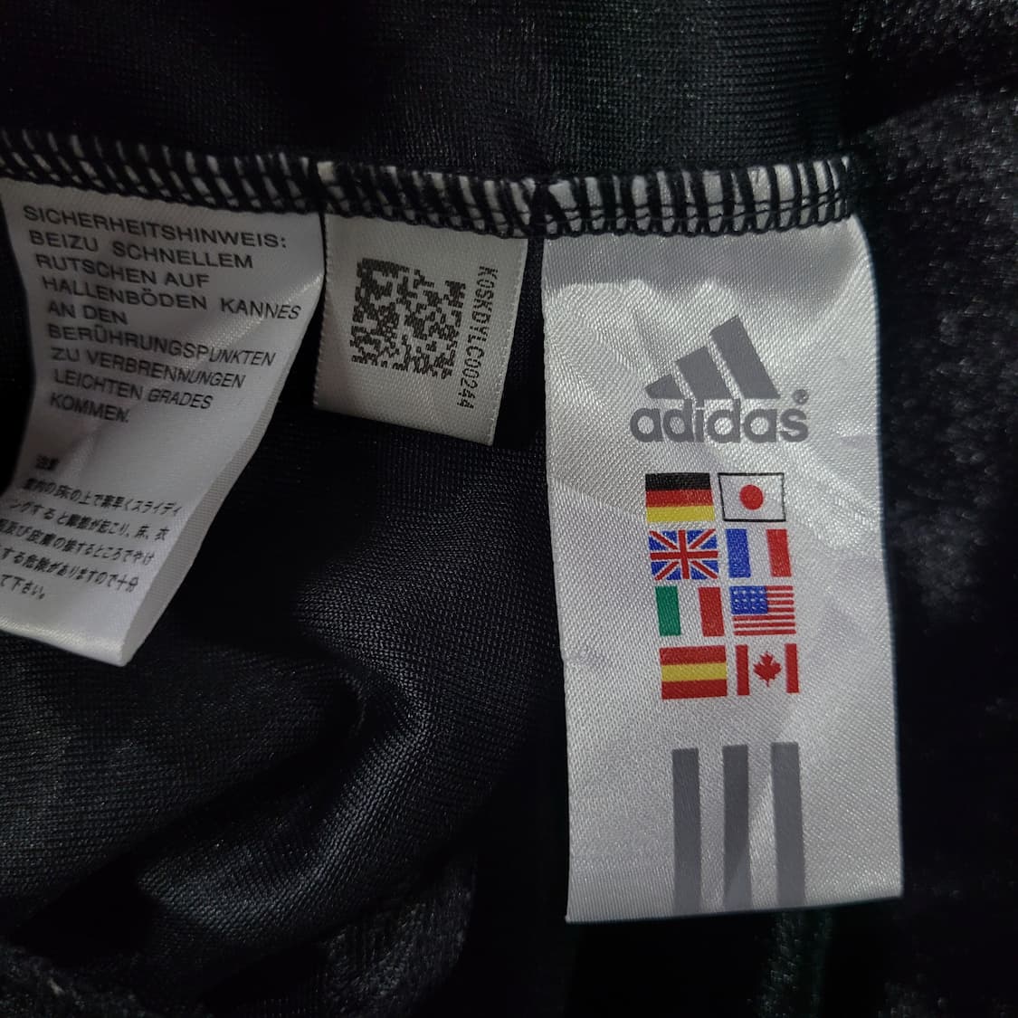 adidas 아디다스 재팬 벨루아 벨벳 검금 블랙 져지 상품이미지6