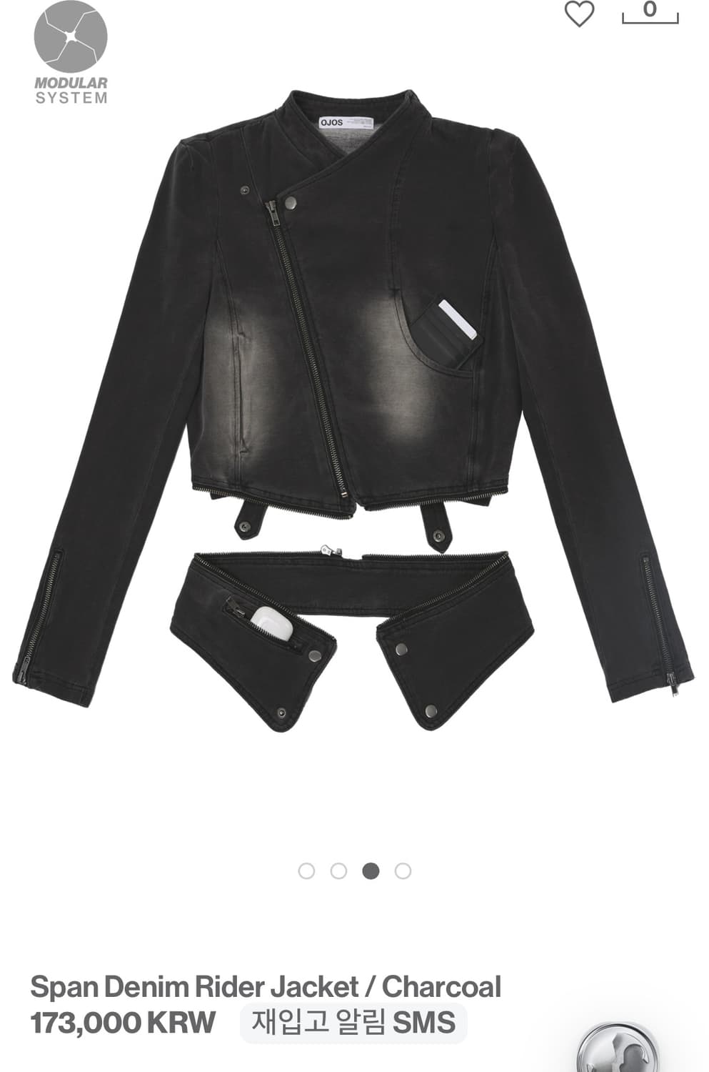 오호스 스판 데님 라이더 자켓 상품이미지3