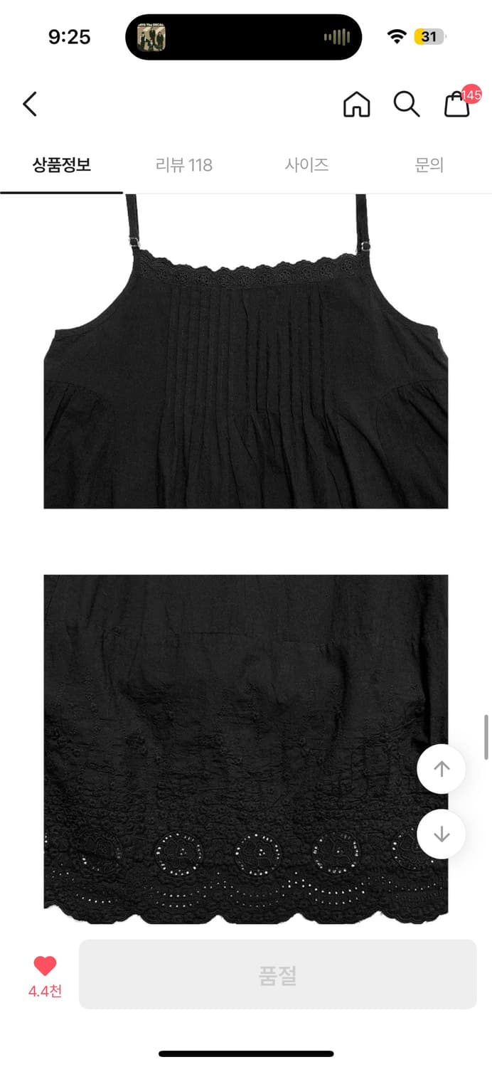 애니원모어 로헤 레이스 미디 원피스 상품이미지2