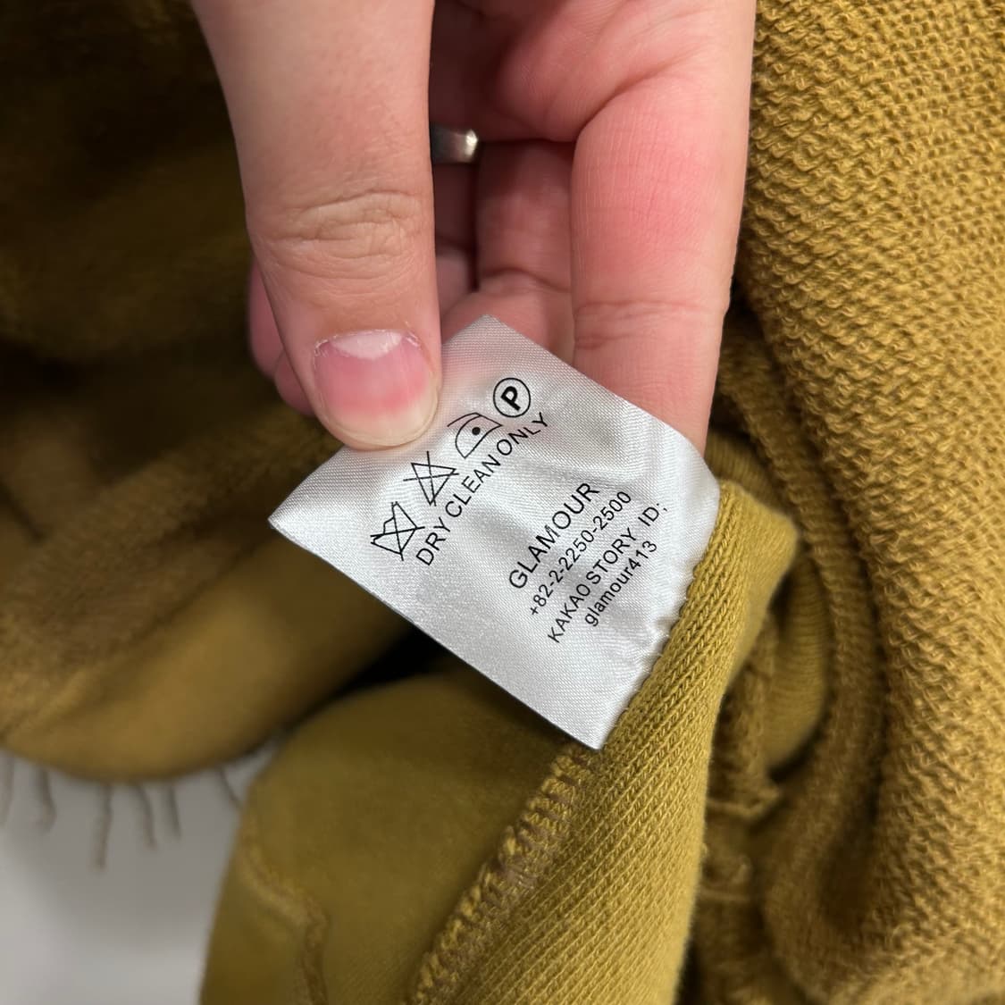 GLAMOUR 루즈핏 그런지 니트 롱슬리브 상품이미지4