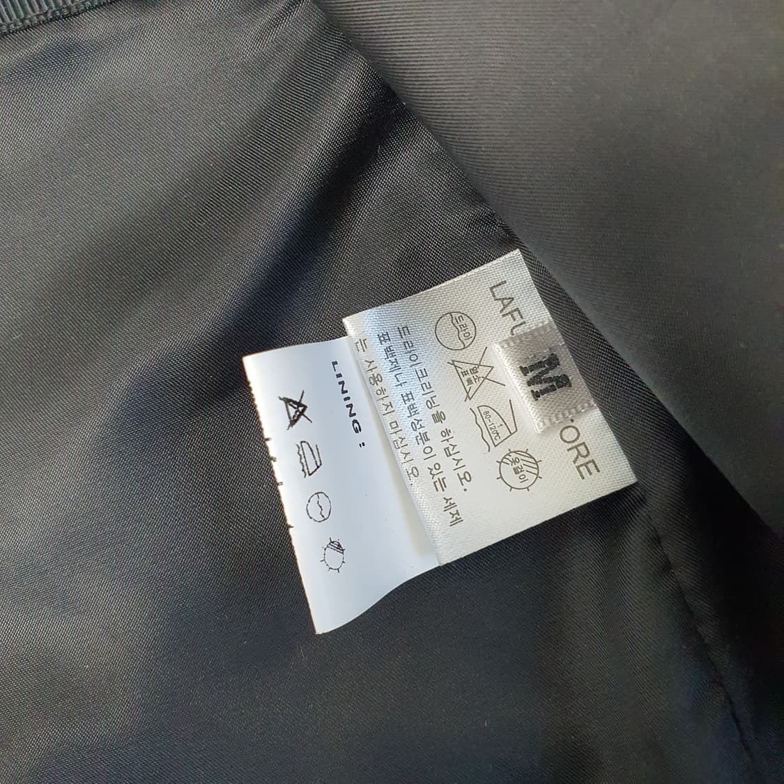 라퍼지스토어 누빔 가죽자켓 남자95 상품이미지7