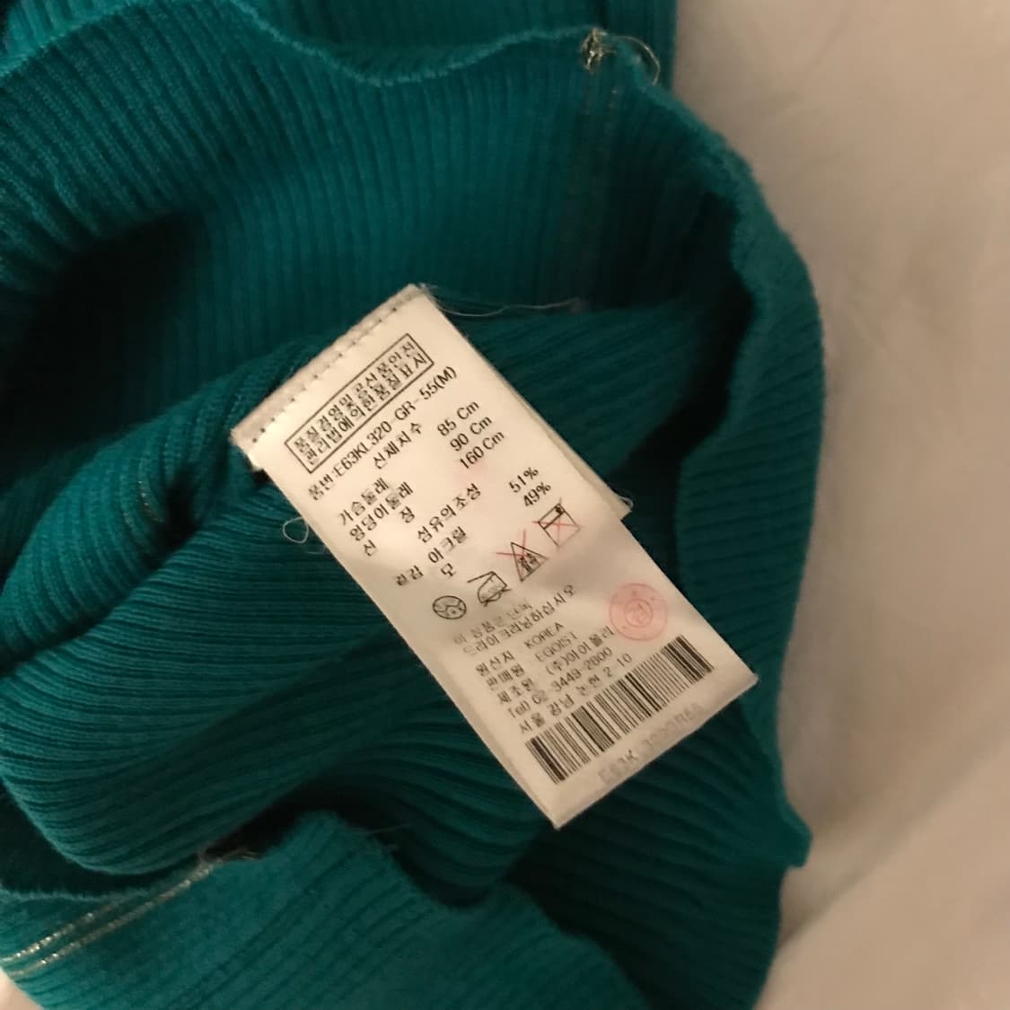 EGOIST 에고이스트 오네갸루 로걀 니트 상품이미지6