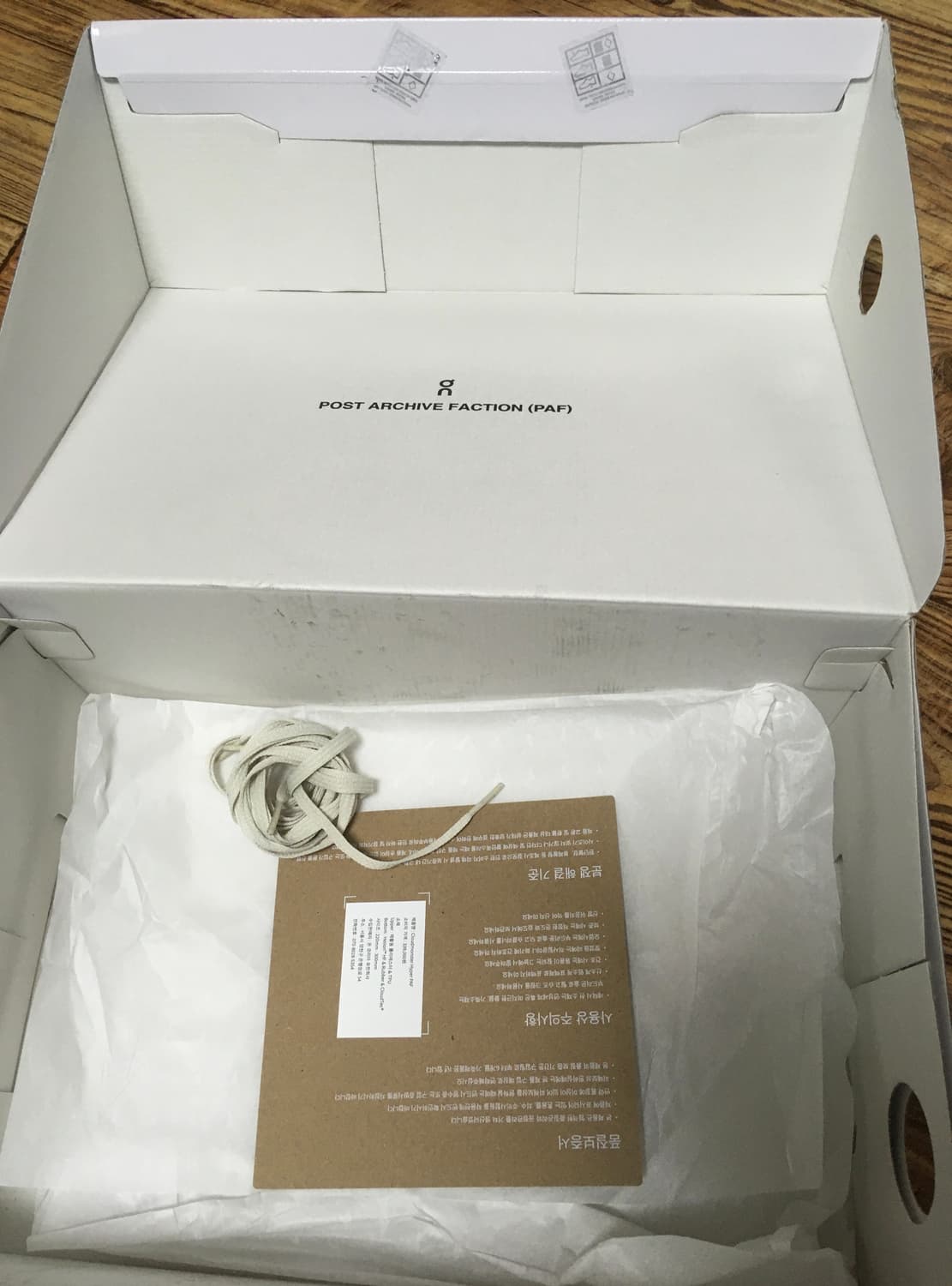 온러닝 파프 클라우드몬스터 하이퍼 블랙 판매합니다 상품이미지8