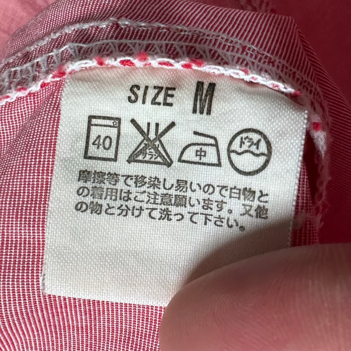 리바이스 핑크 트러커 자켓  상품이미지7