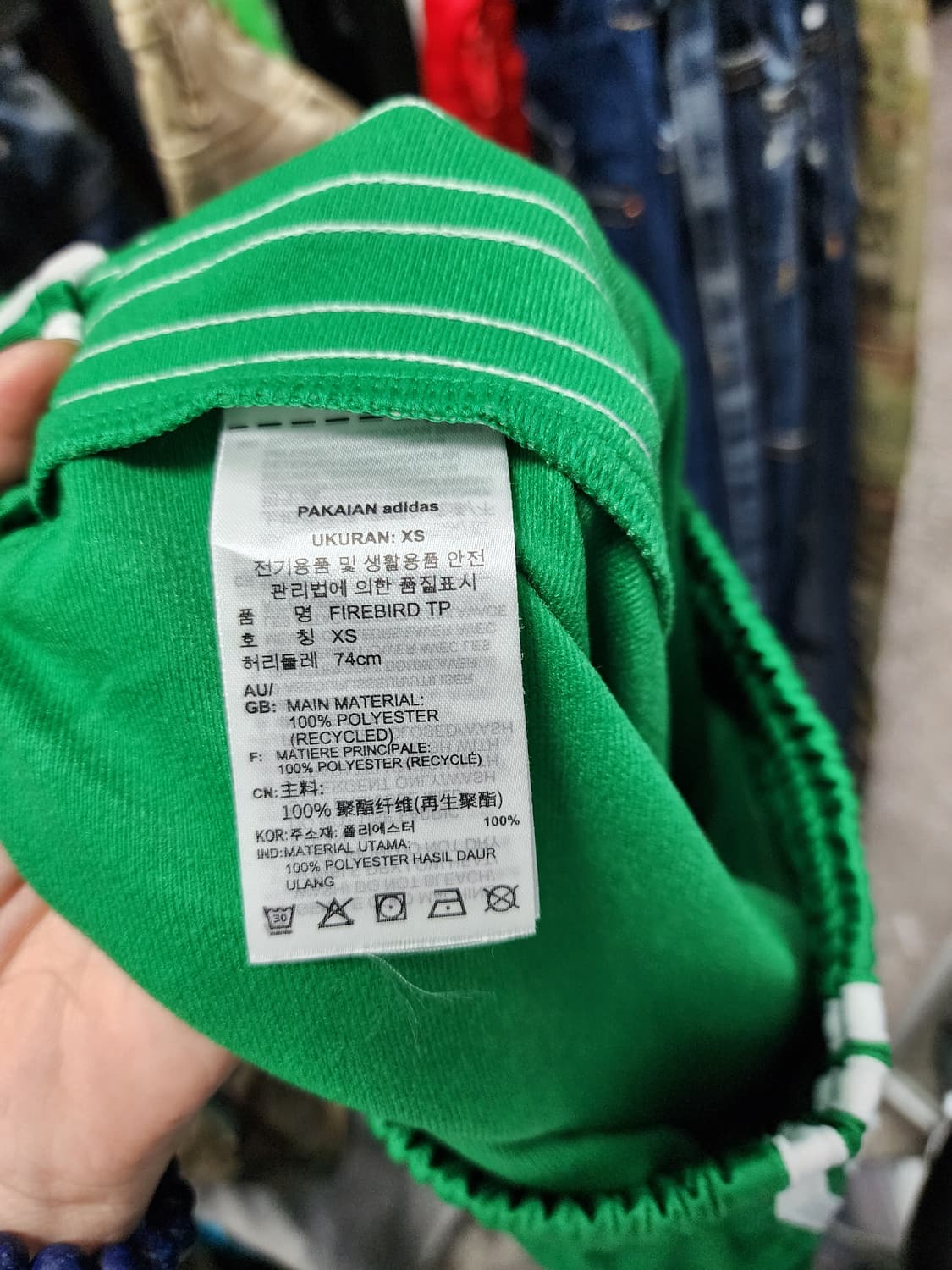 아디다스 파이어버드 와이드 트랙팬츠 상품이미지7