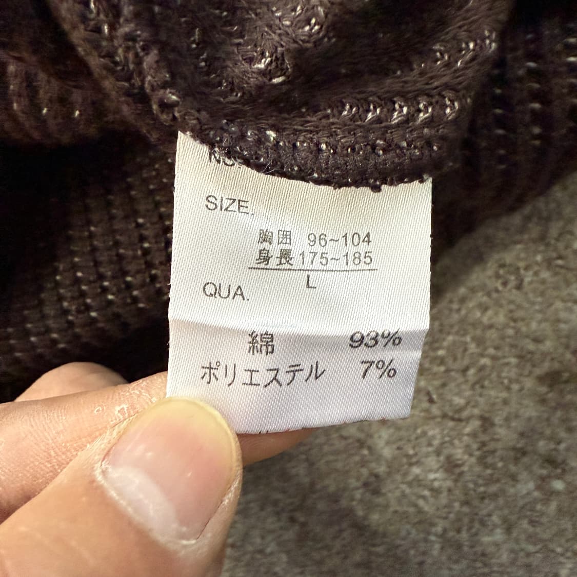 FINAL BASIC 브라운 가디건 상품이미지6