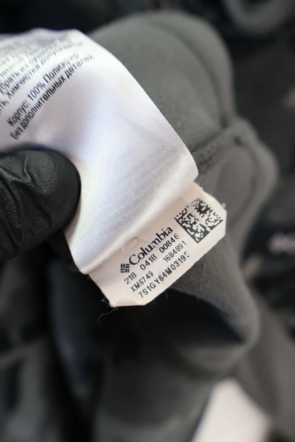콜럼비아 밀리터리 반집업 후리스 상품이미지7