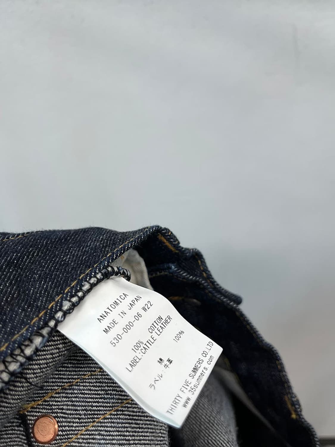 30-31) 아나토미카 진청 워크데님 상품이미지3