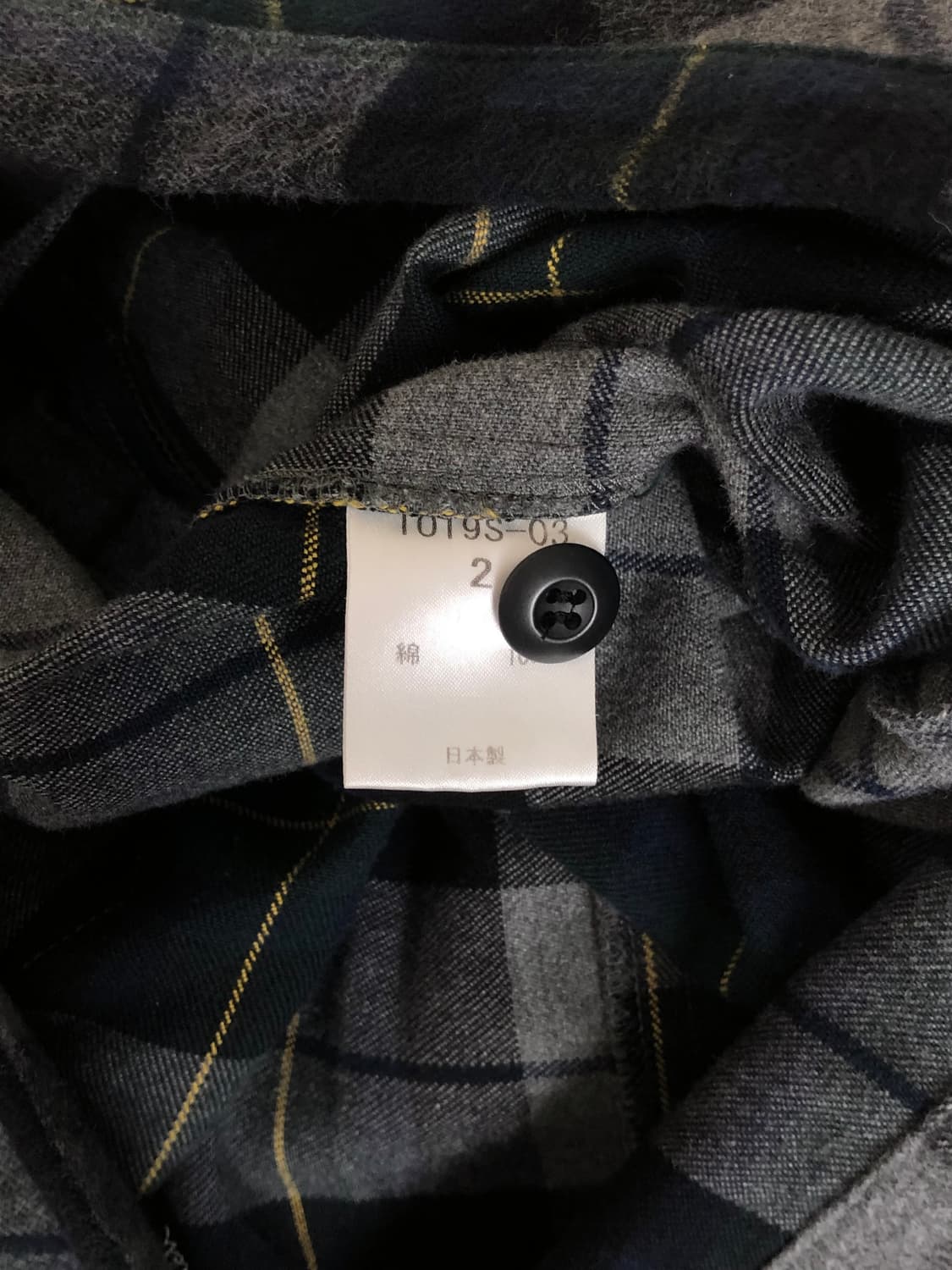 Checked Skirt (Made in Japan) 상품이미지8