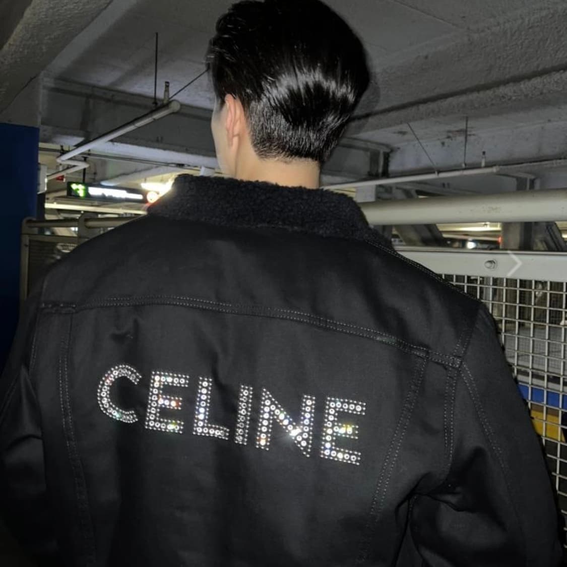 [S+급/S] 셀린느 시퀀 로고 데님 트러커 자켓 상품이미지8