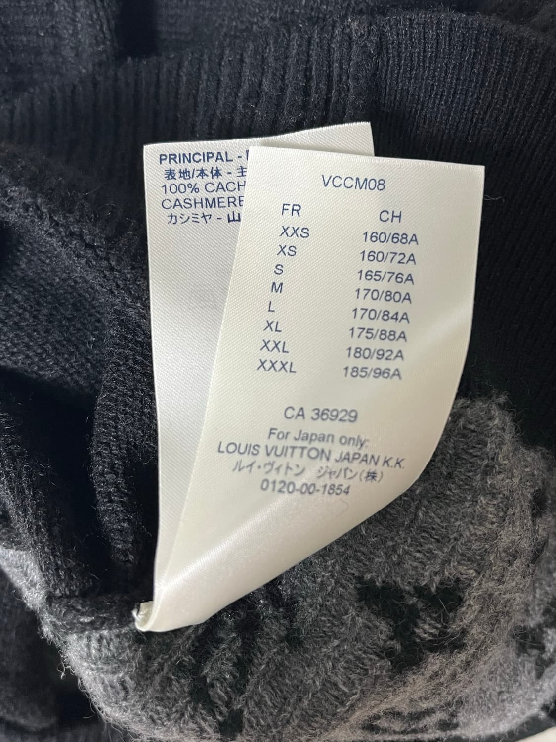 루이비통 / 하프앤하프 모노그램 캐시미어 니트 / 블랙 / M 상품이미지6